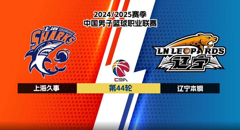 利物浦新赛季球衣号码确认：维尔茨7号，埃基蒂克22号，弗林蓬30号