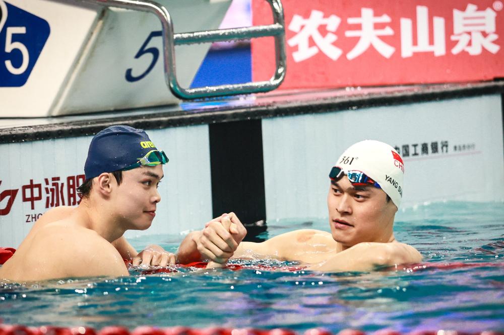 调减少无