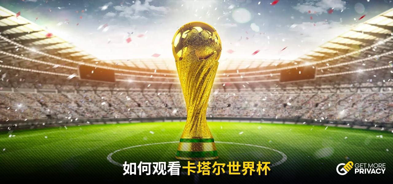 以及其他队